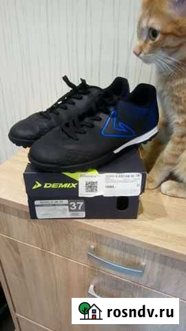 Бутсы Томск - изображение 1