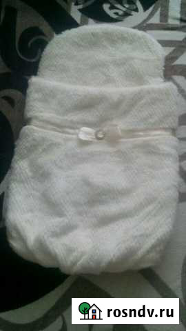 Конверт Саратов - изображение 1