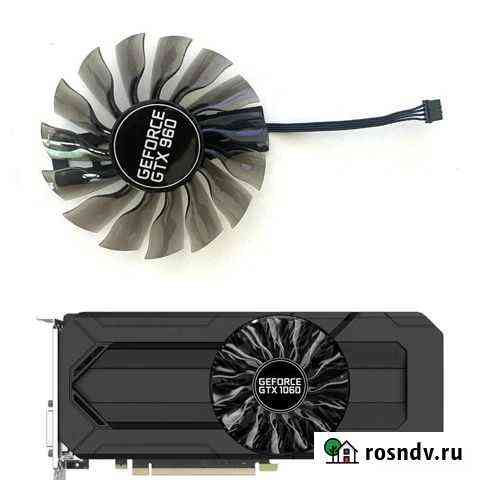 Кулер для видеокарты GTX 1060 StormX Саратов