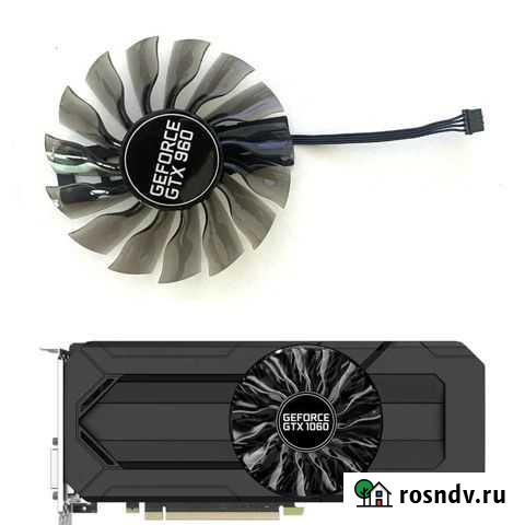 Кулер для видеокарты GTX 1060 StormX Саратов - изображение 1