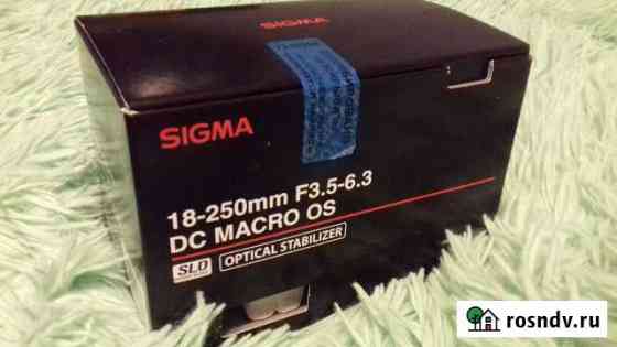 Объектив Sigma AF 18-250mm f/3.5-6.3 DC OS HSM Mac Октябрьский