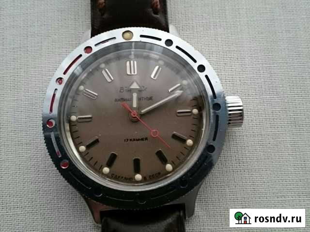 Часы Иркутск - изображение 1