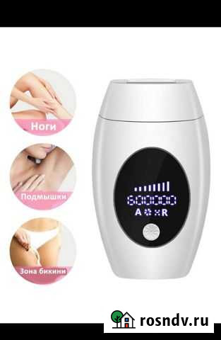 Фотоэпилятор для тела Сургут - изображение 1