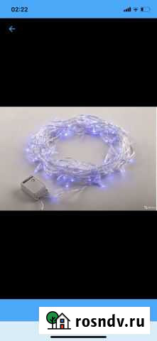 Гирлянды 50 метров (разноцветные) Астрахань - изображение 1