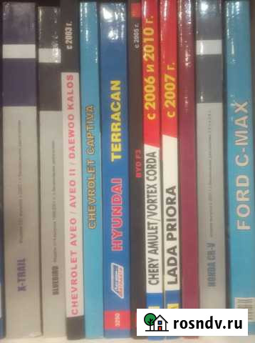 Подробное описание по ремонту Вашего автомобиля Ахтубинск - изображение 1