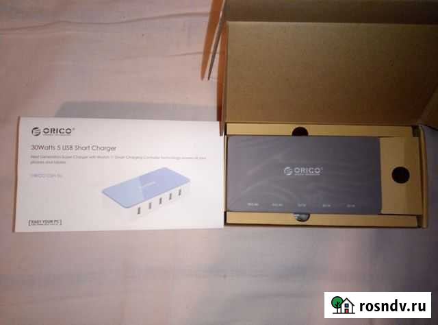 Orico портов настольное зарядное устройство Белгород - изображение 1