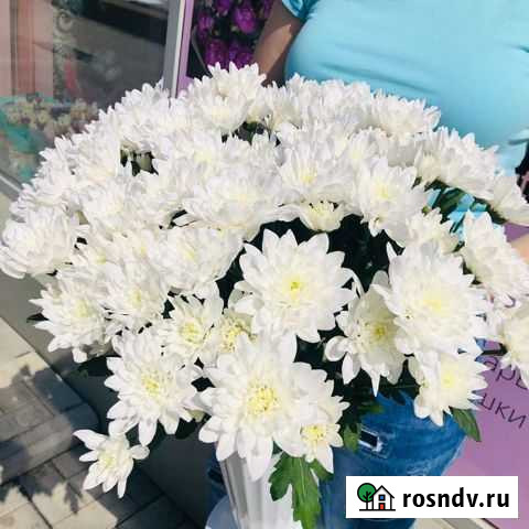Цветы Кемерово - изображение 1