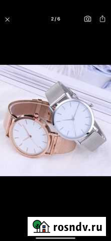 Часы Петрозаводск - изображение 1