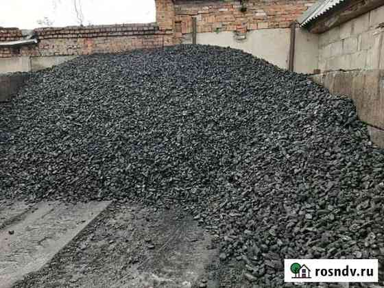 Уголь др,орех,дпк.Дрова береза,сосна Новосибирск