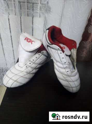 Бутсы Павлово - изображение 1