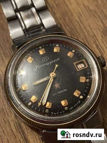 Часы СССР Чита - изображение 1