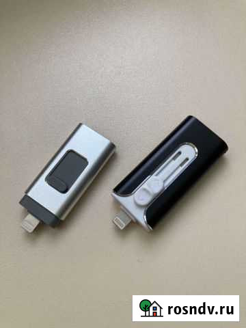 Флешка для iPhone, Android Оренбург - изображение 1