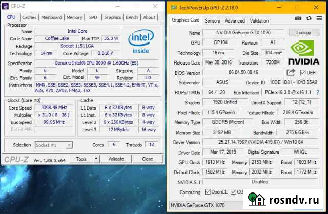 Системный блок для всего, компьютер, пк Надвоицы - изображение 1