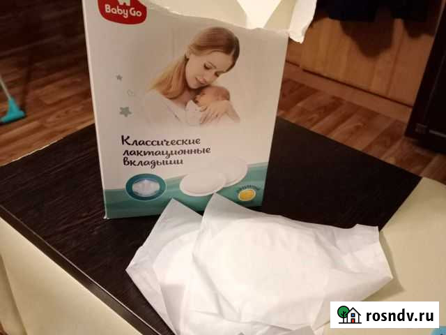 Вкладыши для груди лактационные Нижневартовск - изображение 1