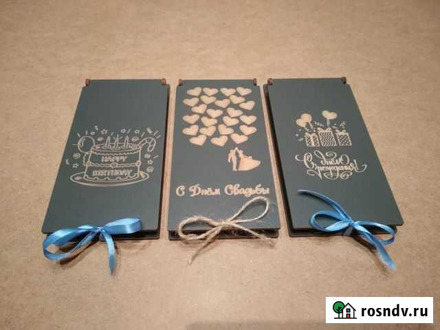 Шкатулка для денежного подарка Воронеж - изображение 1