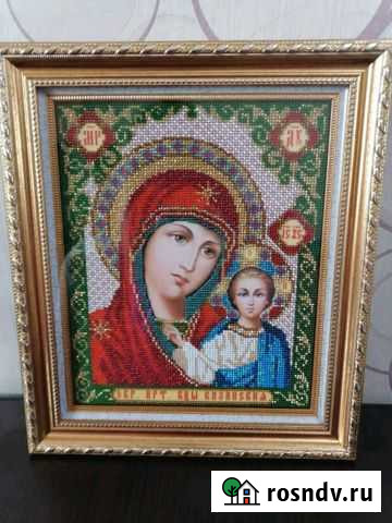 Икона Обнинск - изображение 1