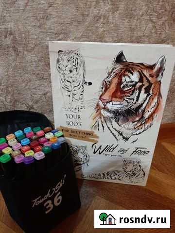 Набор для рисования Смоленск - изображение 1