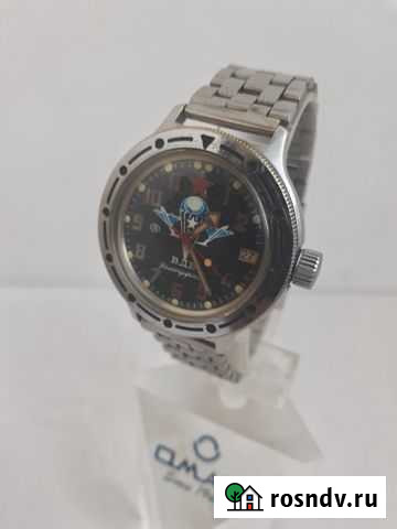 Часы наручные мужские механические Восток амфибия Севастополь - изображение 1