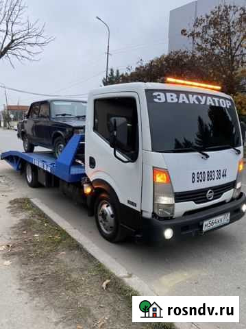 Эвакуатор нарткала Нарткала - изображение 1