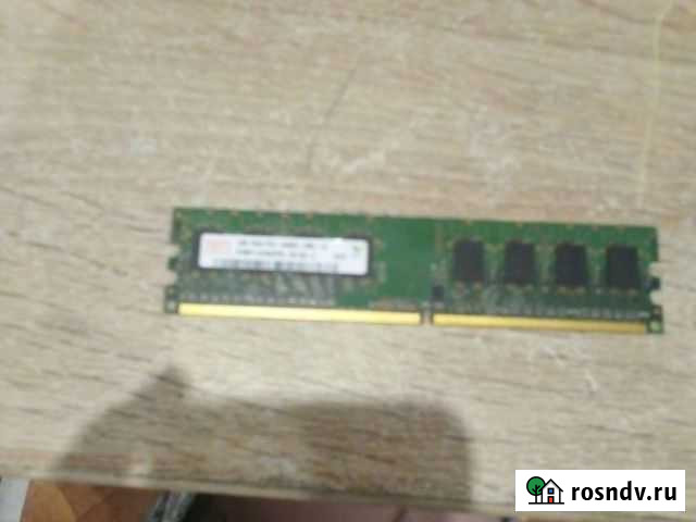 Оперативная память ddr2 1gb Ярославль - изображение 1