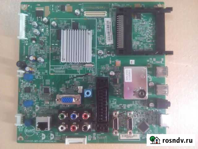 Main, Блок питания для телевизоров Ангарск - изображение 1