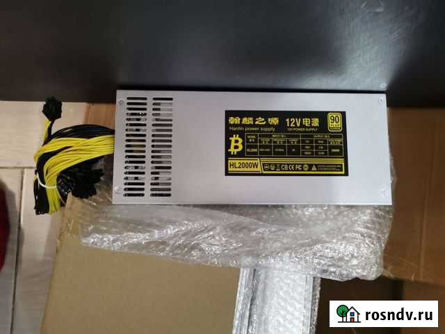 Блок питания для Майнера Асики Asic Домодедово - изображение 1