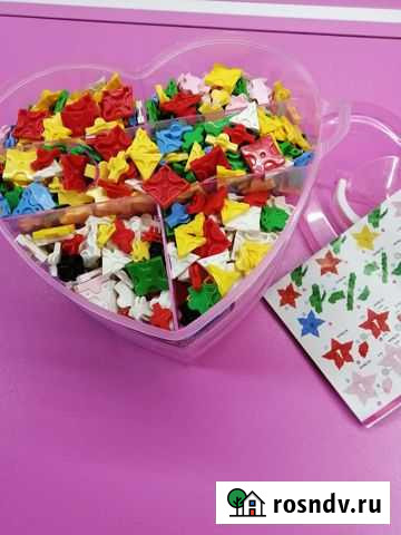 Конструктор Новороссийск - изображение 1