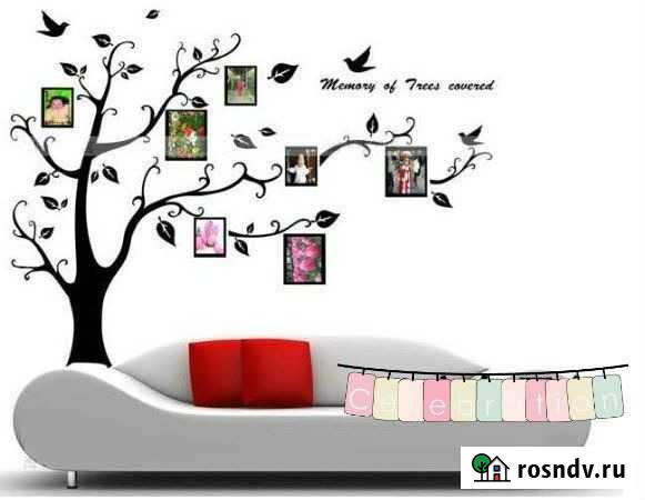 Виниловая наклейка Ижевск - изображение 1