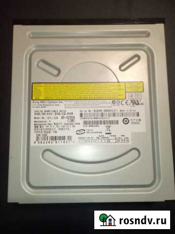 DWD-RW привод Sony Димитровград - изображение 1