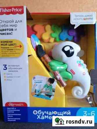 Игрушка Узловая