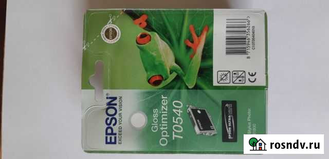 Картриджи для струйных принтеров canon, epson Нижний Тагил - изображение 1