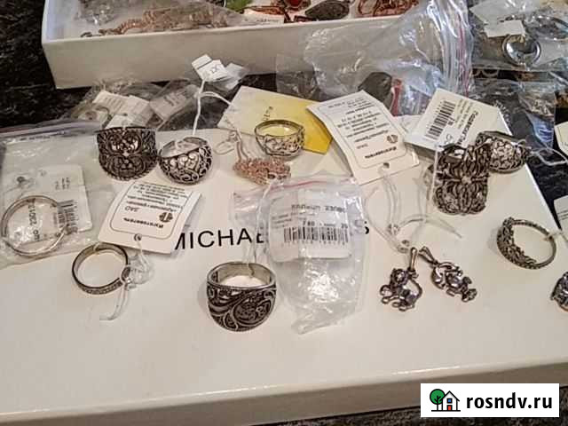 Серебро украшения Ярославль - изображение 1