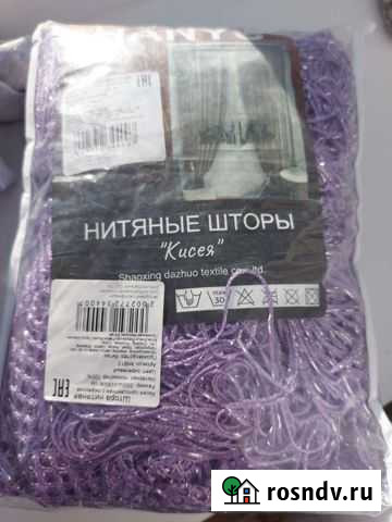 Шторы нитяные кисея Грязи - изображение 1