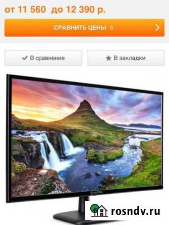 Монитор Aopen 22 cv1q Грозный - изображение 1