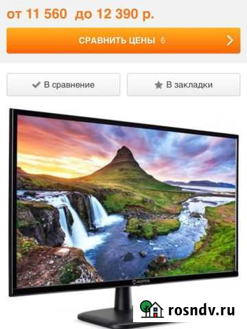 Монитор Aopen 22 cv1q Грозный - изображение 1