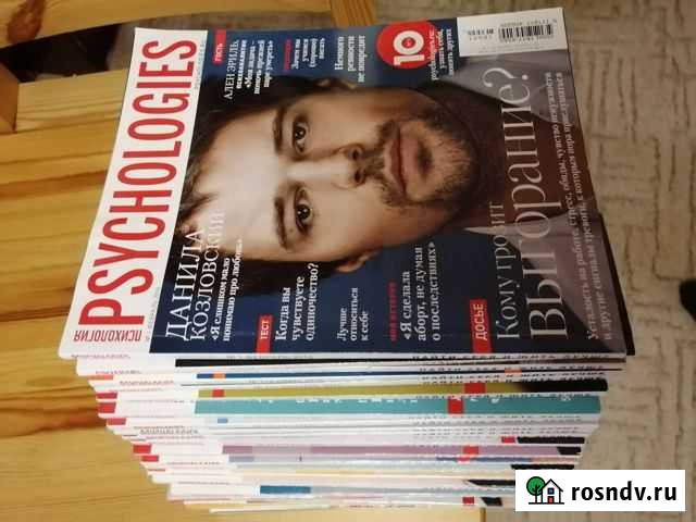 Журналы Калуга - изображение 1