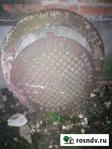 Люк канализационный чугунный СССР Абинск - изображение 1
