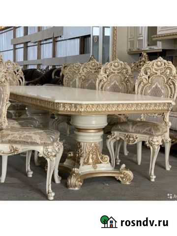 Стол Голд Ойсхара - изображение 1