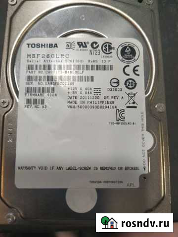 Toshiba SAS 600GB MBF260LRS Химки - изображение 1