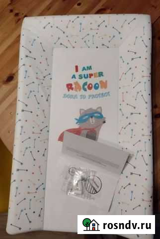 Пеленальная доска Чехов - изображение 1