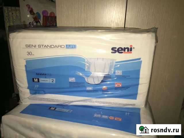 Памперсы для взрослых seni 2. Звонить строго с 12 Петрозаводск - изображение 1
