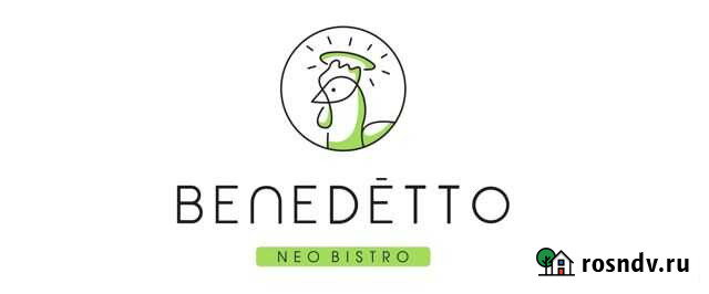 Официант в ресторан Бенедетто Чита - изображение 1