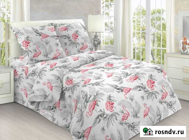 Комплект постельного белья 1,5 Чебоксары - изображение 1