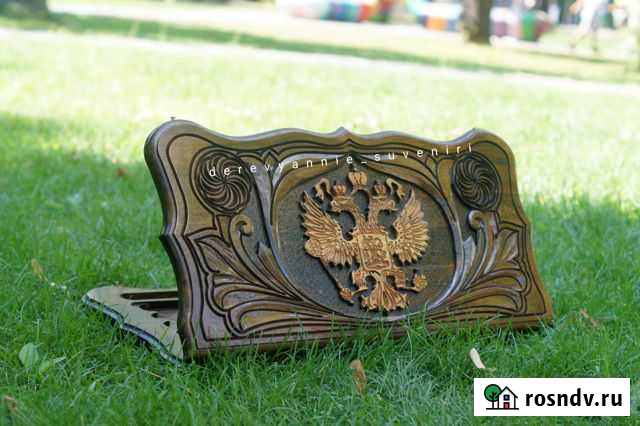 Нарды ручной работы Герб России Москва - изображение 1
