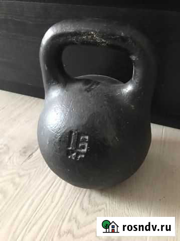 Гиря 16 кг Петропавловск-Камчатский - изображение 1