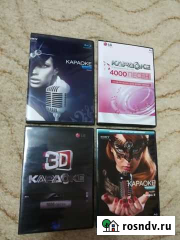 Blu-ray караоке диски Вологда - изображение 1