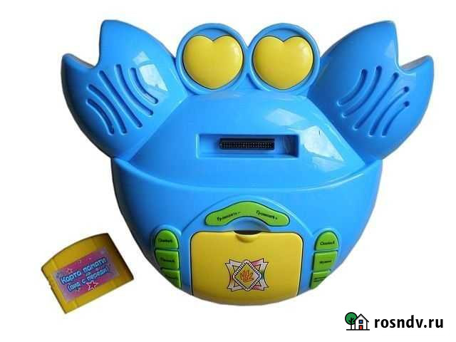 Краб сказочник Евпатория - изображение 1