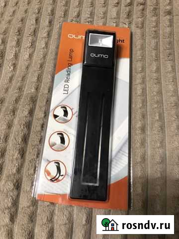 Лампа для электронной книги Владимир - изображение 1
