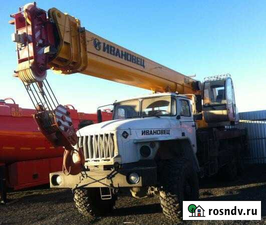 Аренда автокрана 25 тонн Стерлитамак - изображение 1