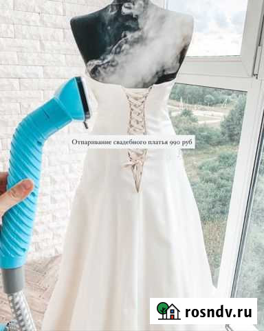 Отпаривание свадебного платья Калининград - изображение 1